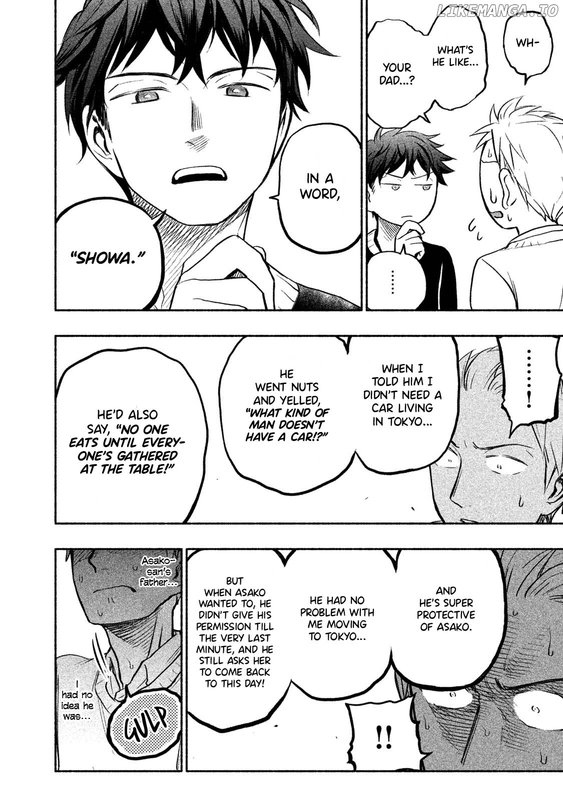 Ase To Sekken chapter 33 - page 11