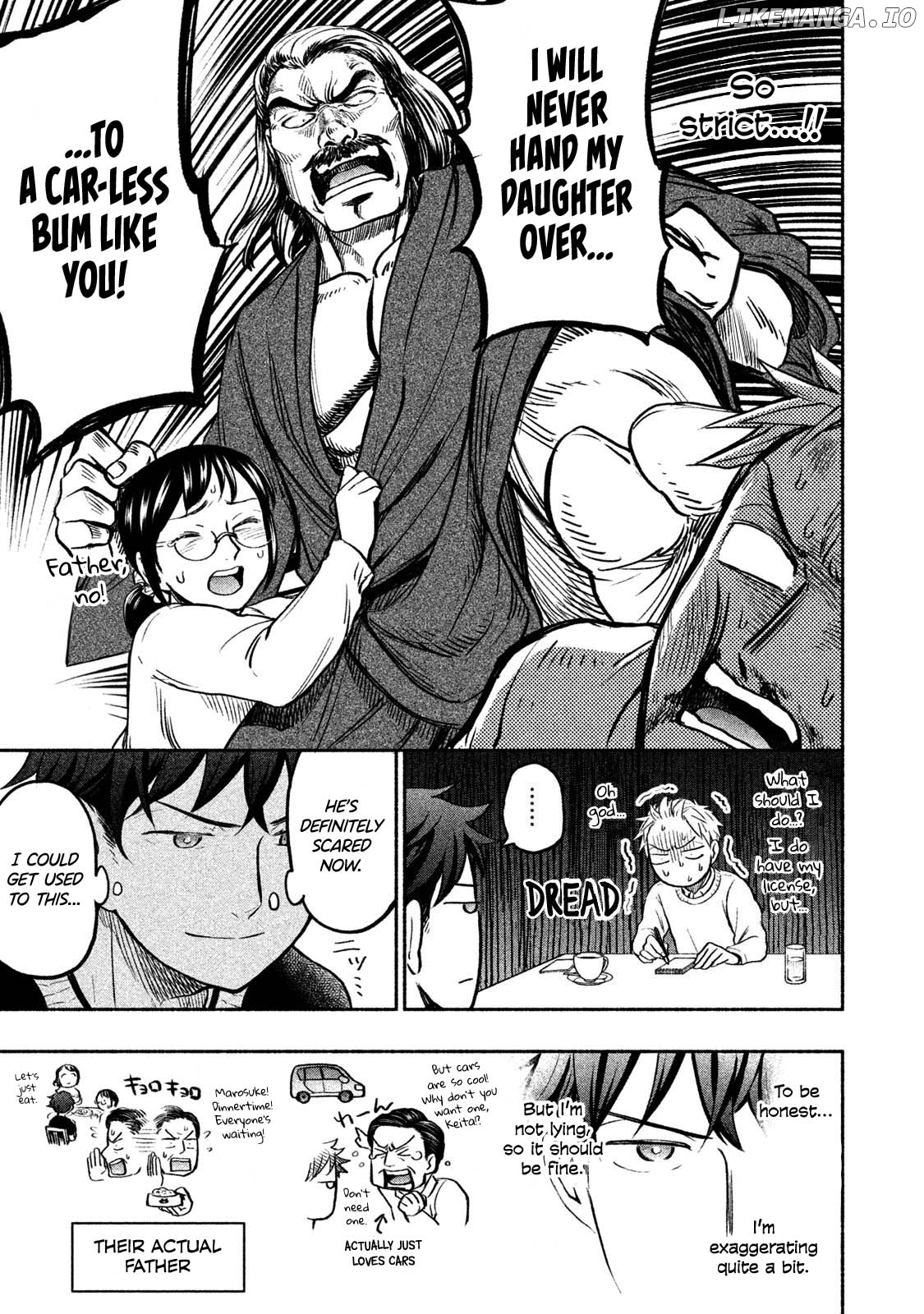 Ase To Sekken chapter 33 - page 12