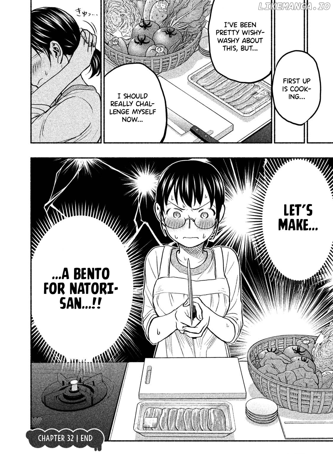 Ase To Sekken chapter 33 - page 21
