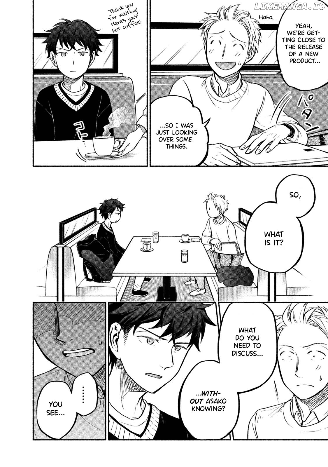 Ase To Sekken chapter 33 - page 5