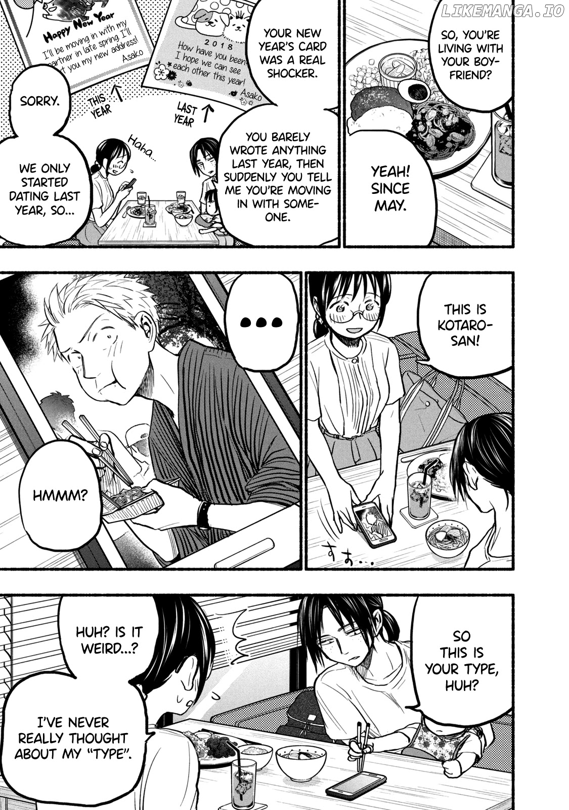 Ase To Sekken chapter 76 - page 3