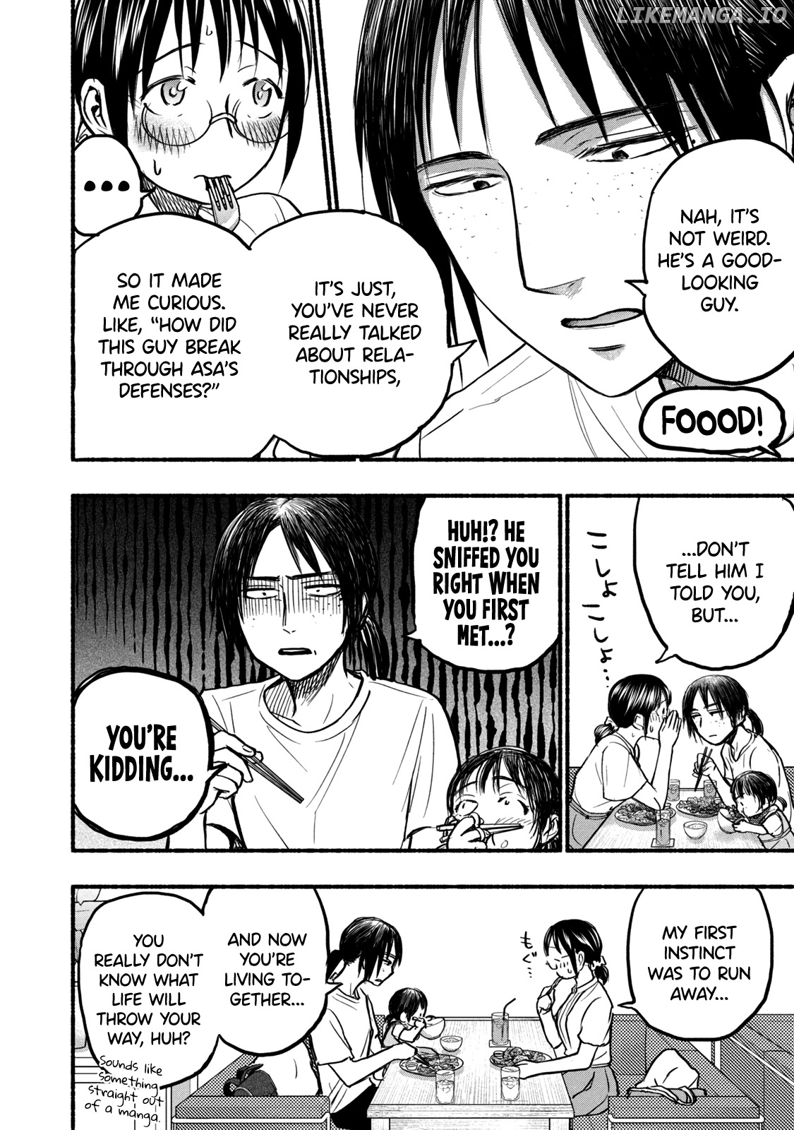 Ase To Sekken chapter 76 - page 4