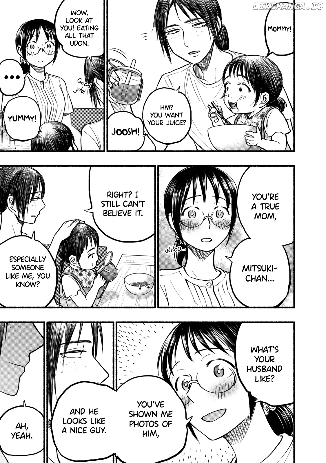 Ase To Sekken chapter 76 - page 7