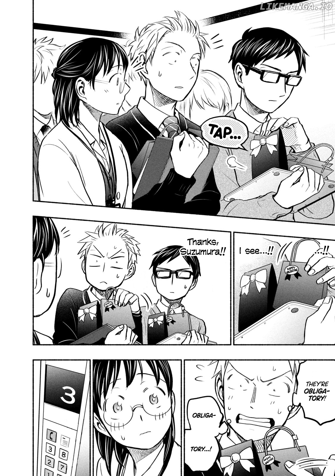 Ase To Sekken chapter 45 - page 2