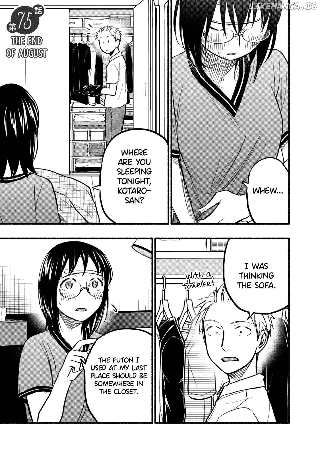 Ase To Sekken chapter 75 - page 1