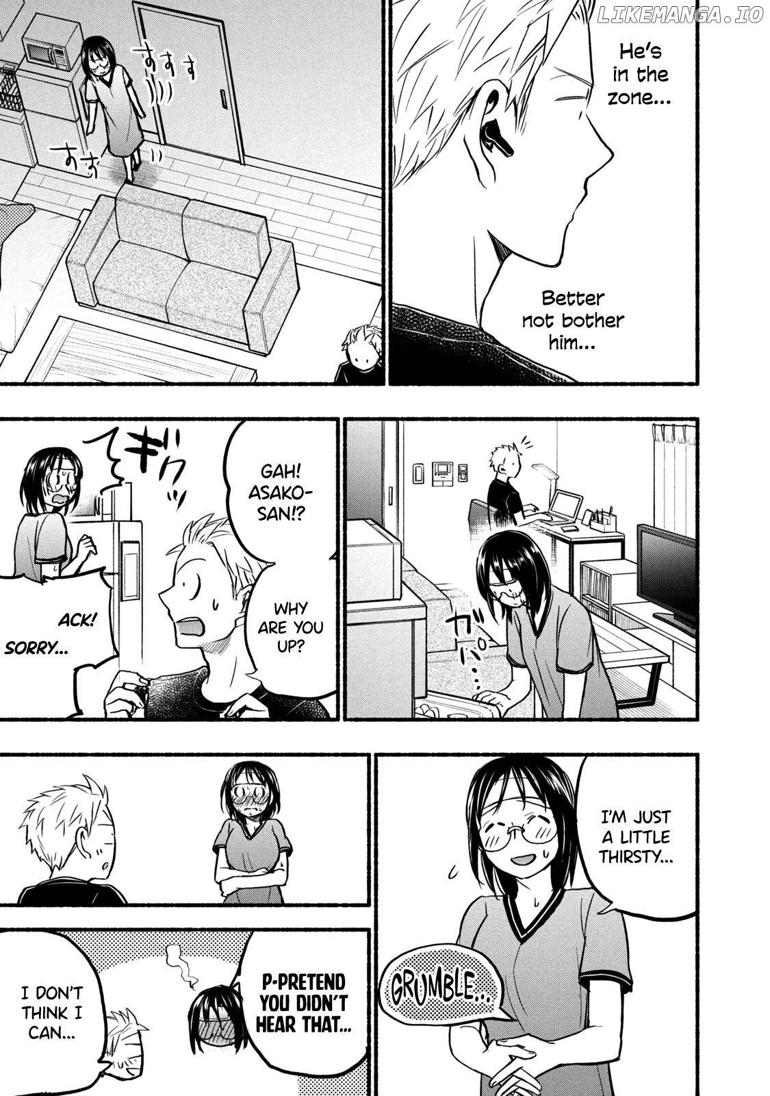 Ase To Sekken chapter 75 - page 7