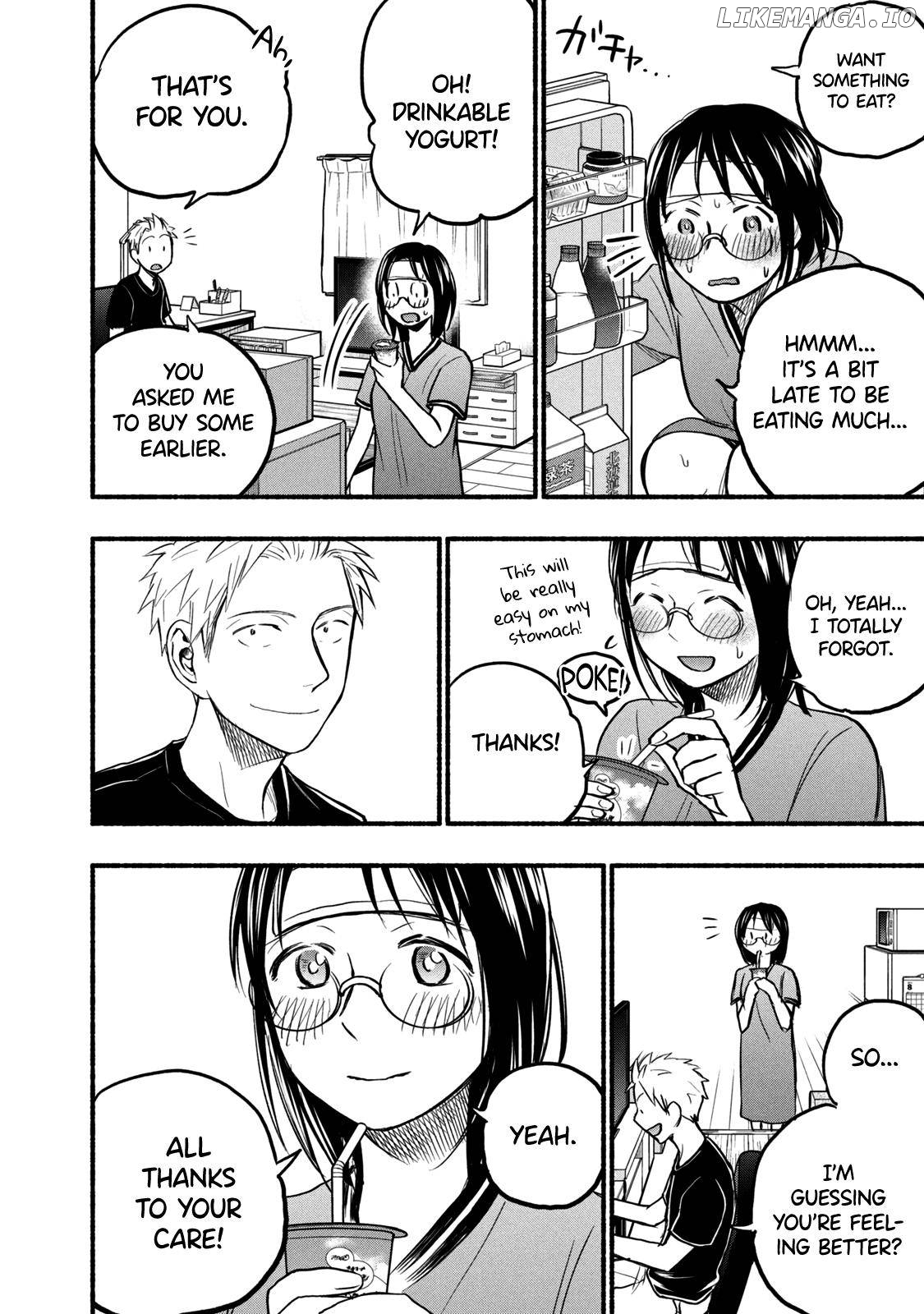 Ase To Sekken chapter 75 - page 8