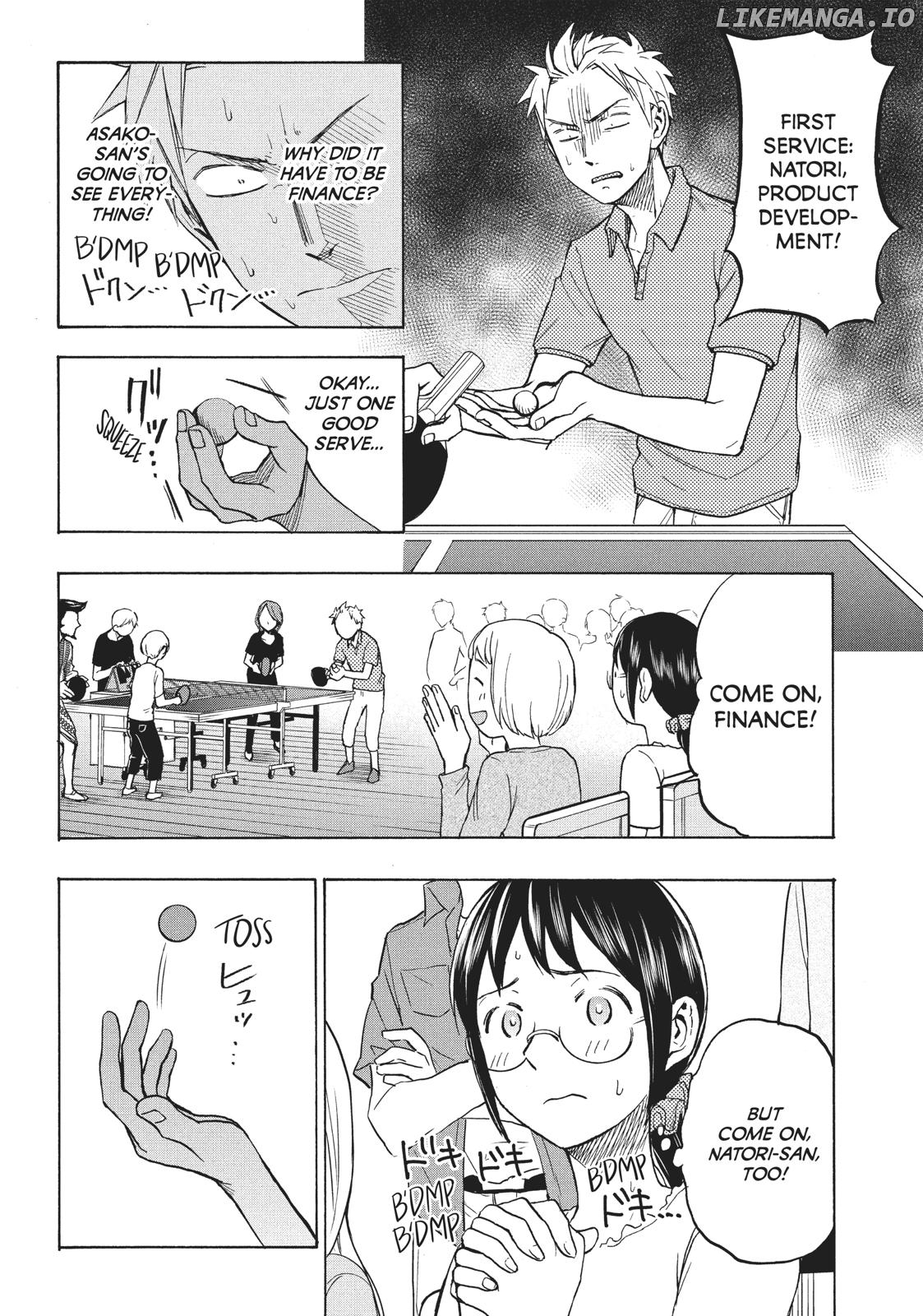 Ase To Sekken chapter 11 - page 8