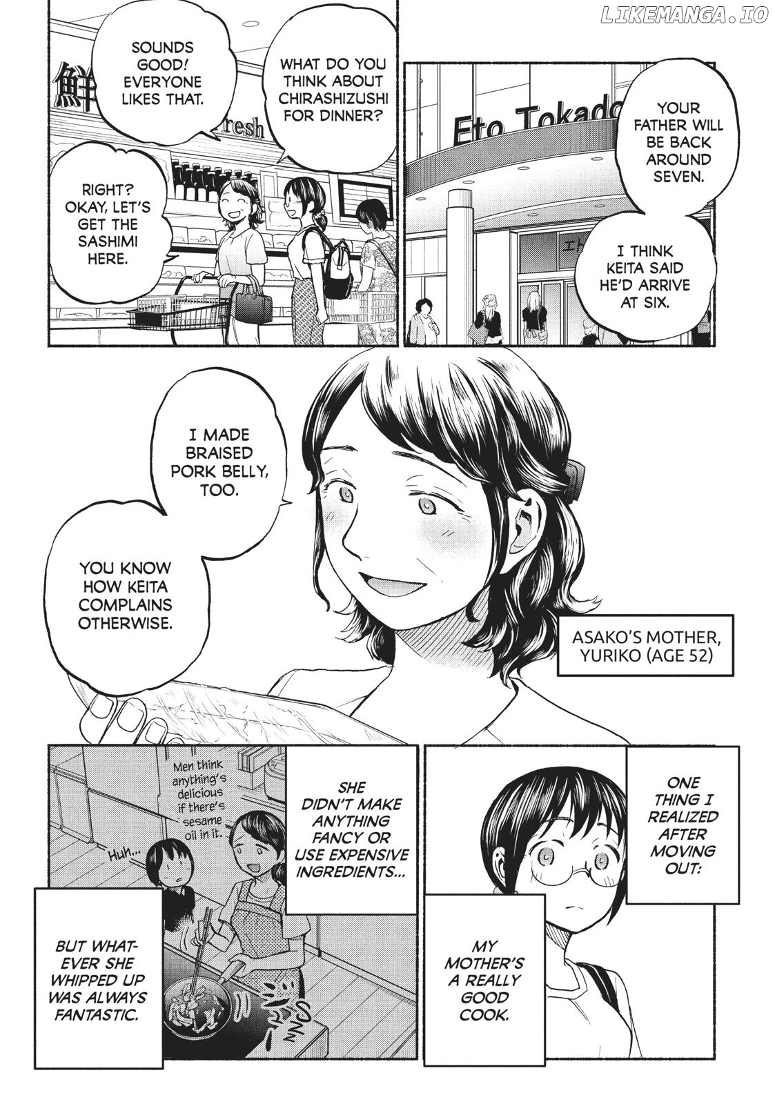 Ase To Sekken chapter 14 - page 2