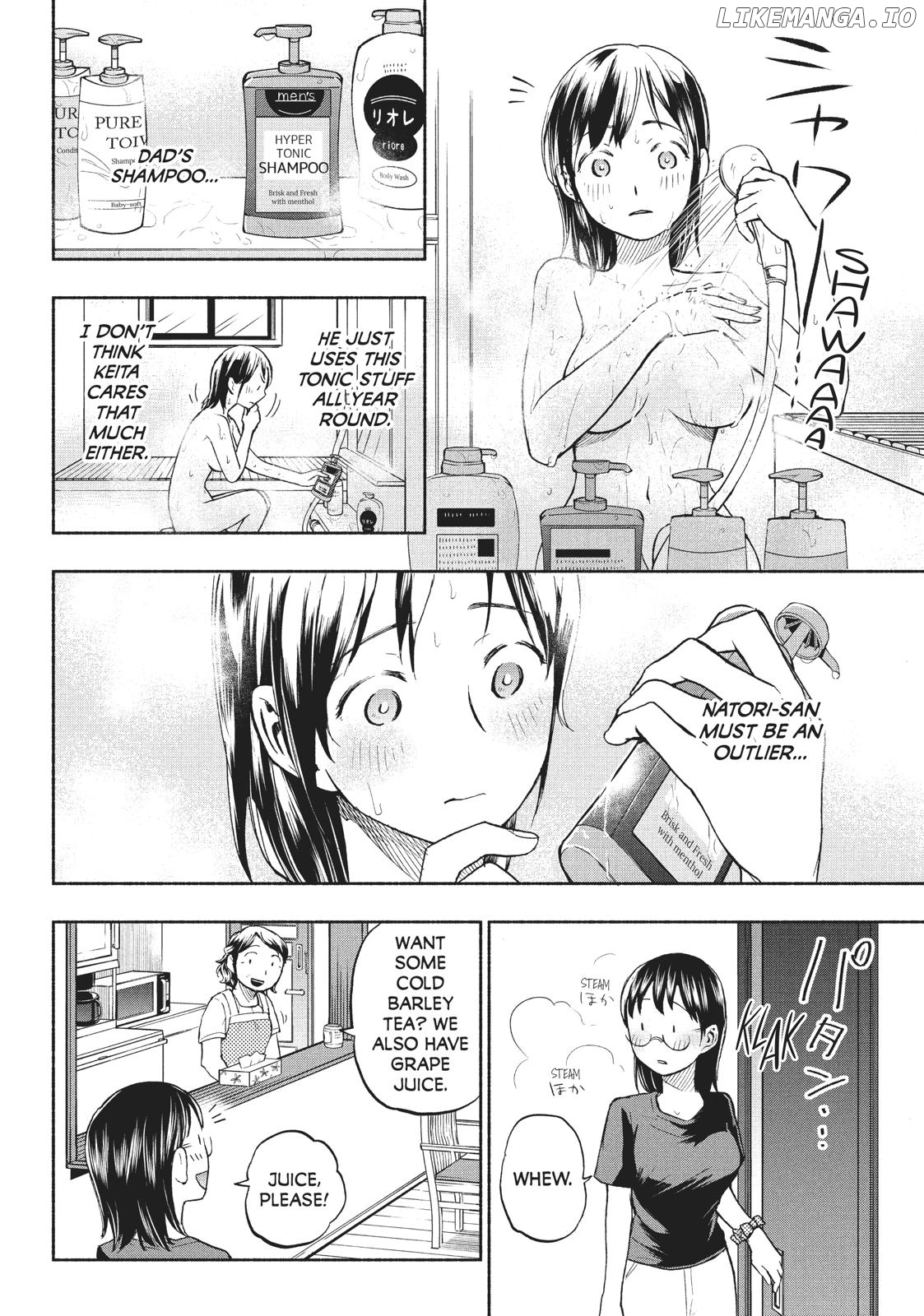 Ase To Sekken chapter 14 - page 6