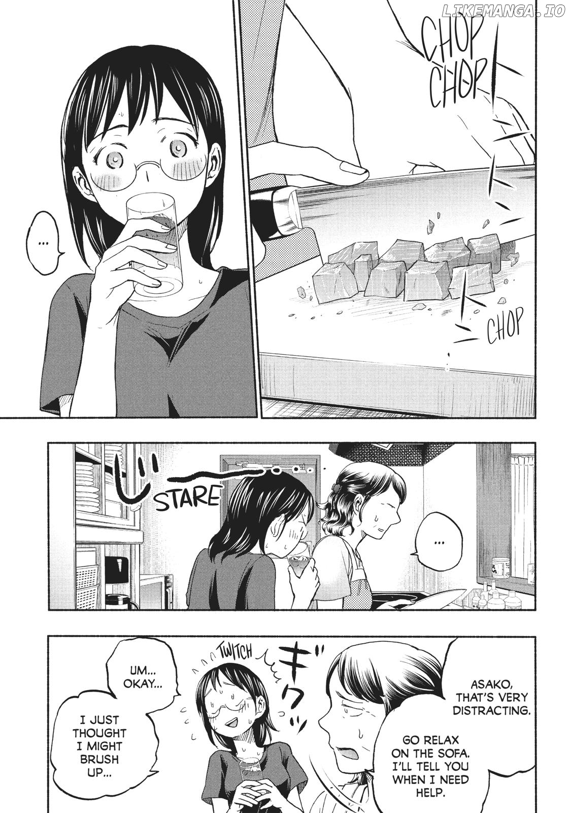 Ase To Sekken chapter 14 - page 7