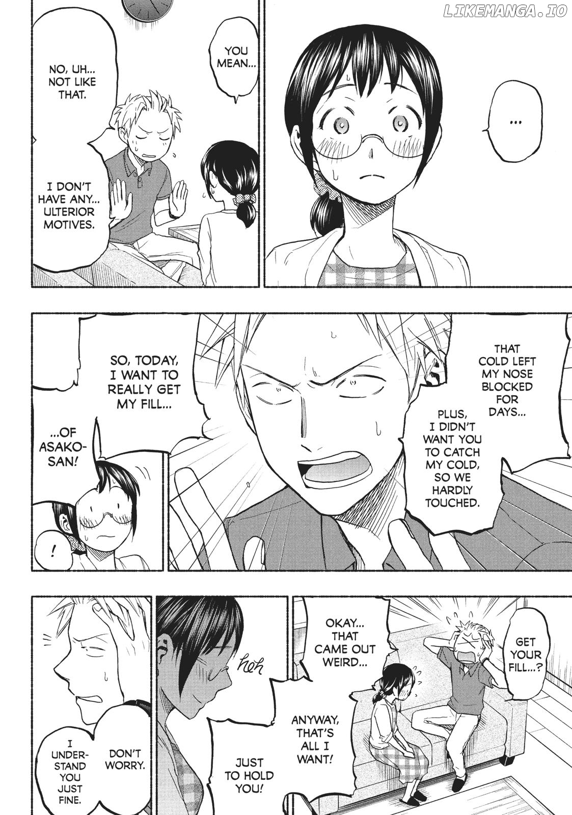 Ase To Sekken chapter 17.5 - page 4