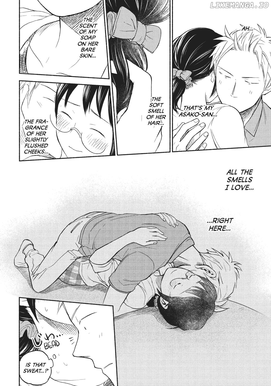 Ase To Sekken chapter 17.5 - page 6