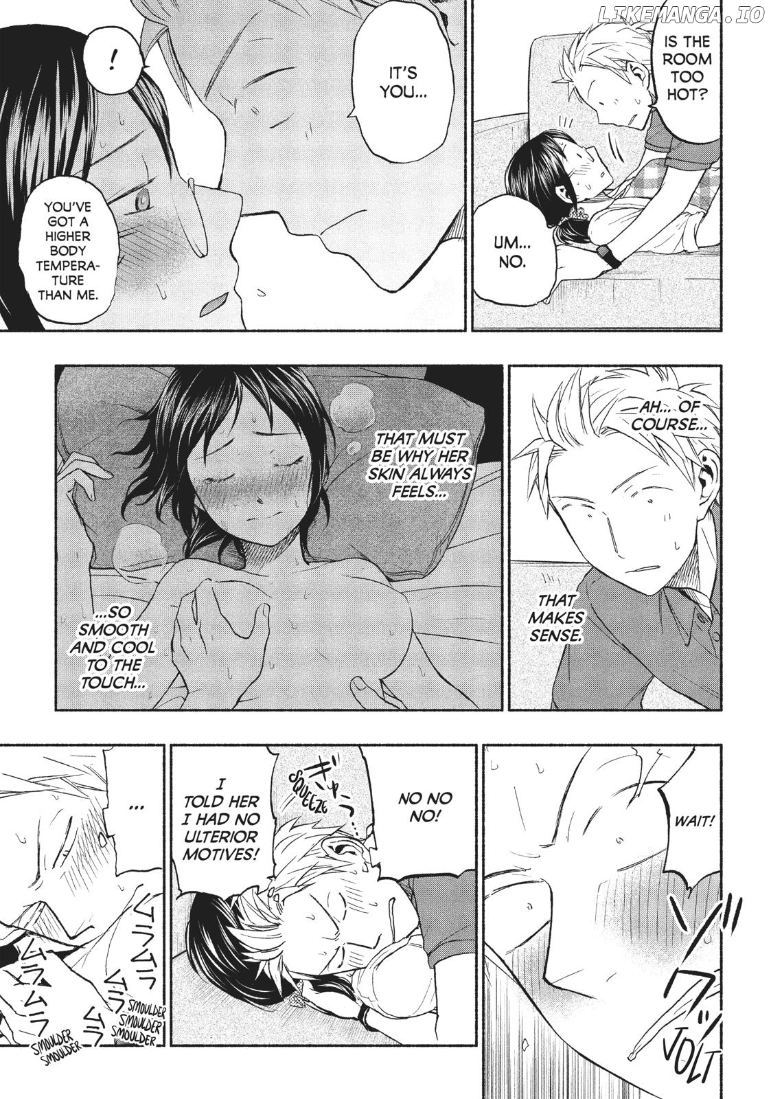 Ase To Sekken chapter 17.5 - page 7