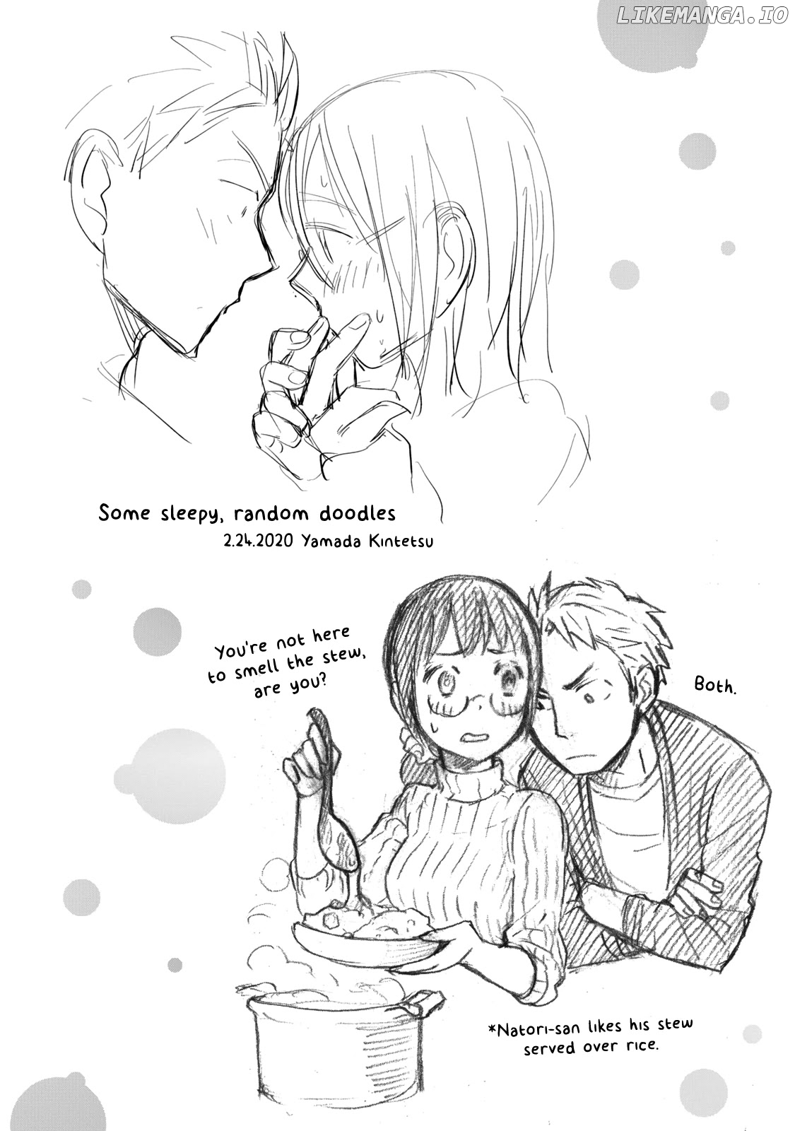 Ase To Sekken chapter 62.2 - page 32