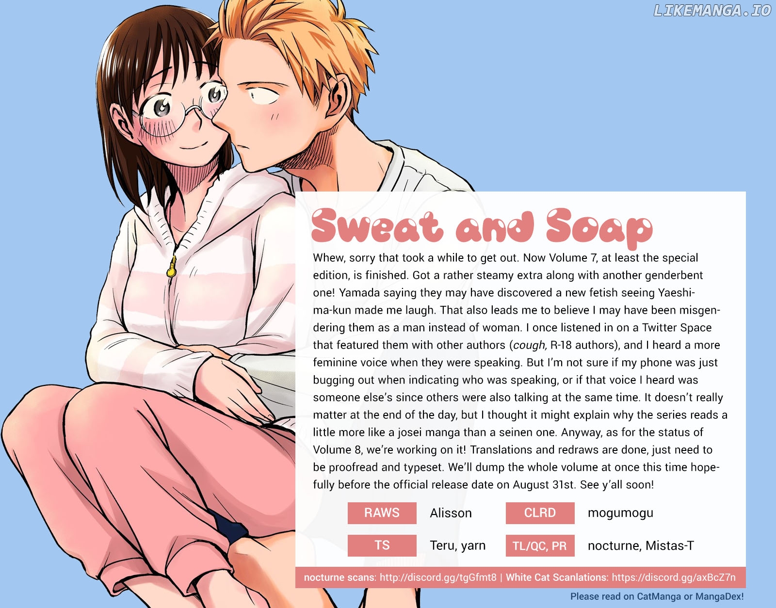 Ase To Sekken chapter 62.2 - page 35