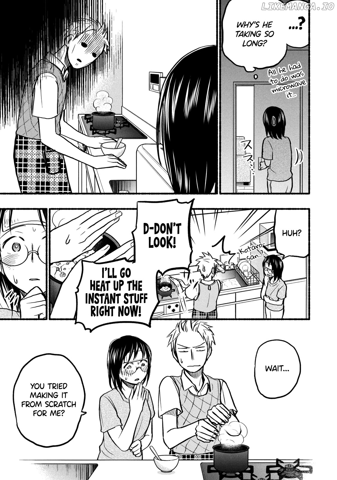 Ase To Sekken chapter 74 - page 9