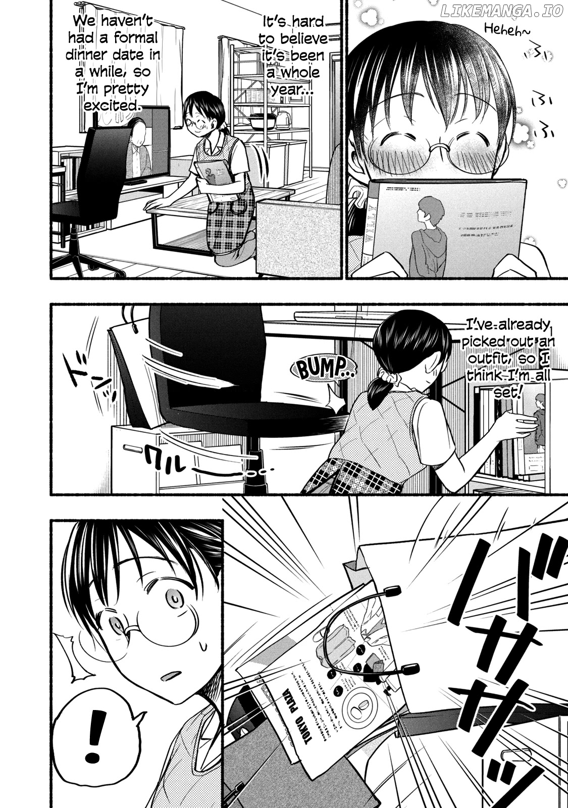 Ase To Sekken chapter 63 - page 8