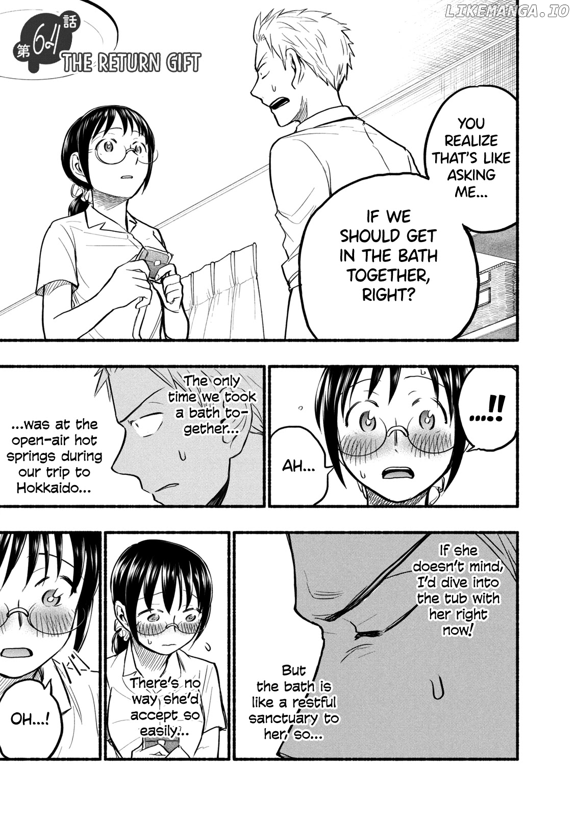 Ase To Sekken chapter 64 - page 1