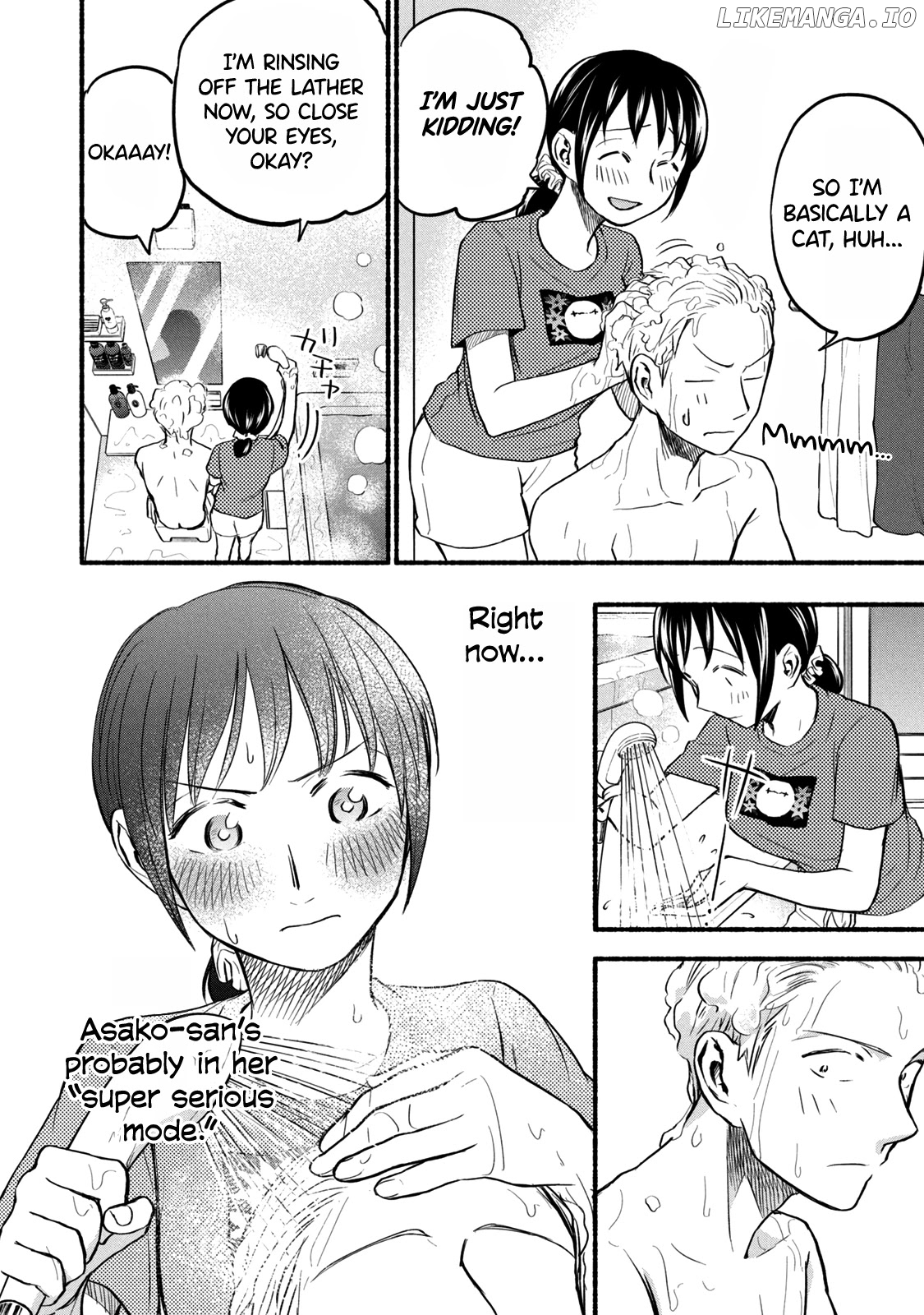 Ase To Sekken chapter 64 - page 10