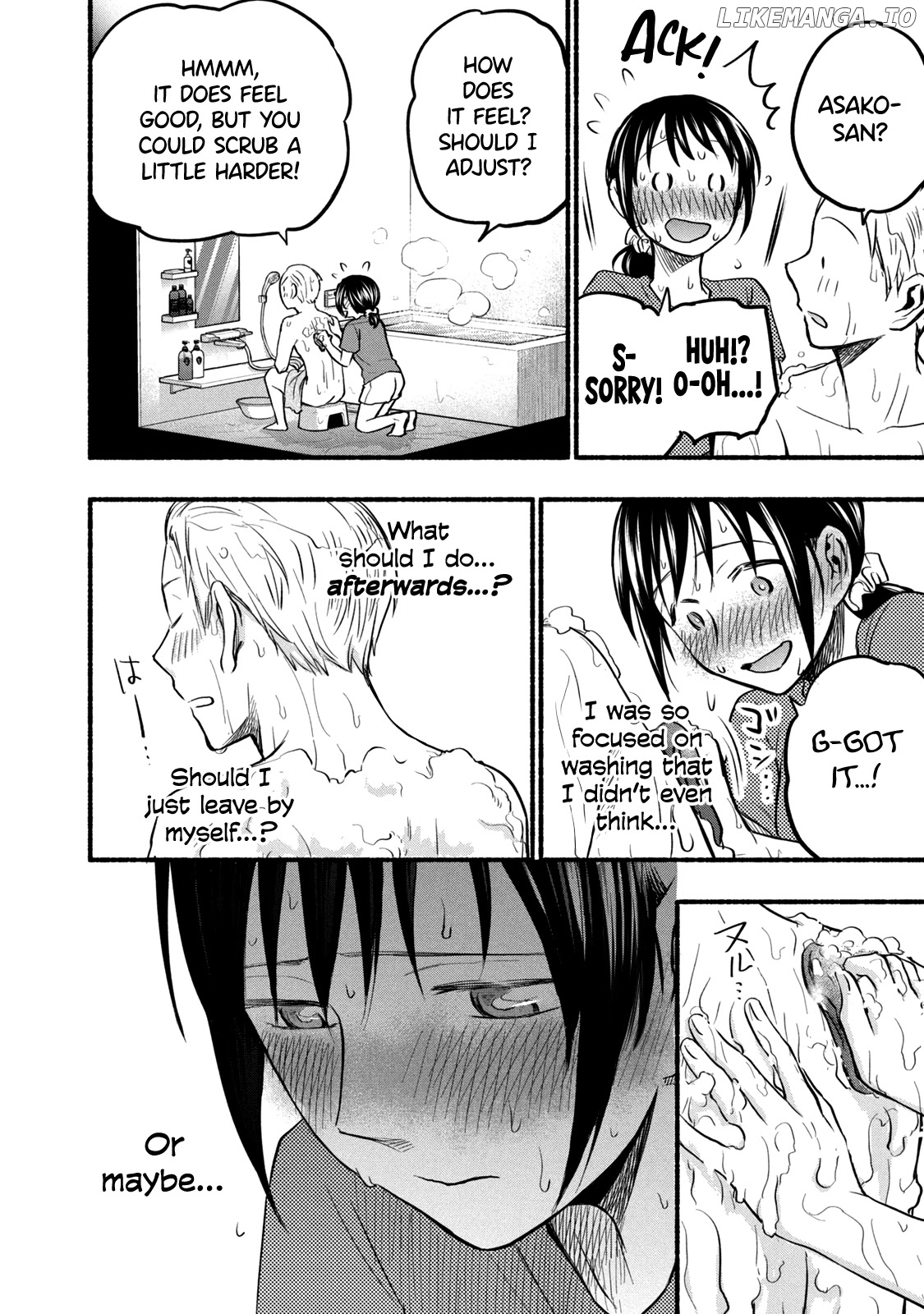 Ase To Sekken chapter 64 - page 14