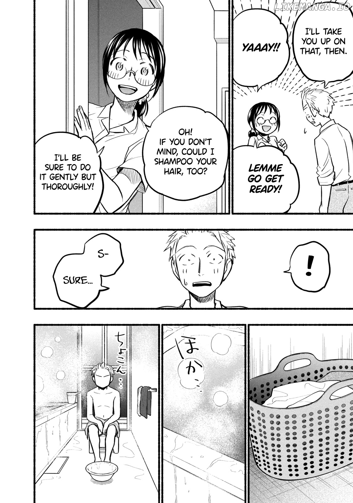 Ase To Sekken chapter 64 - page 4