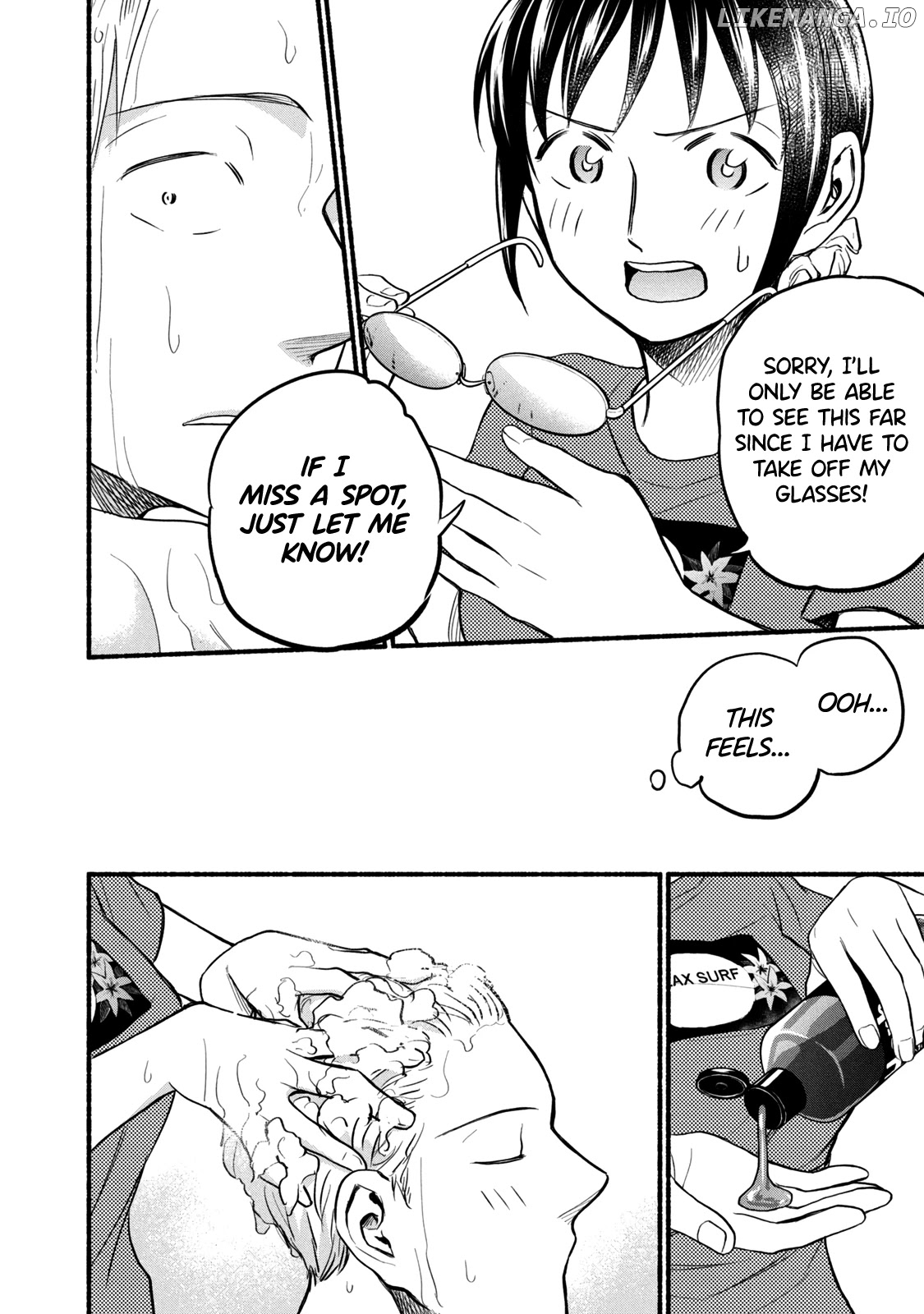 Ase To Sekken chapter 64 - page 8