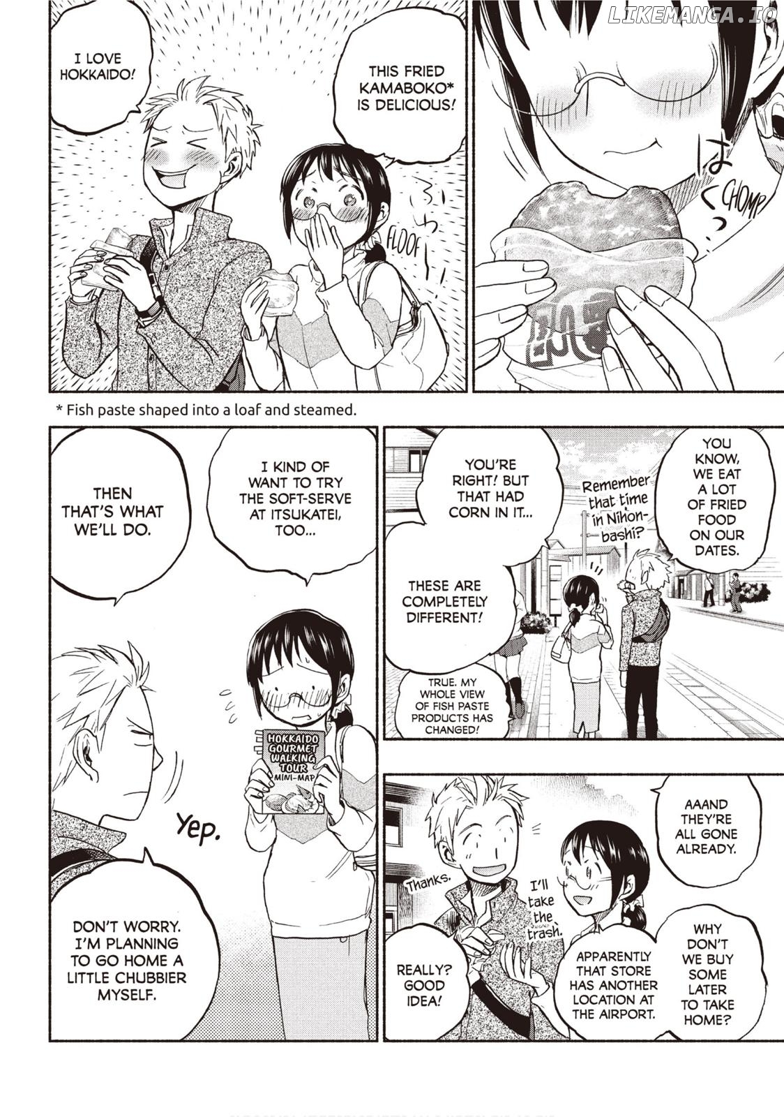 Ase To Sekken chapter 25 - page 4