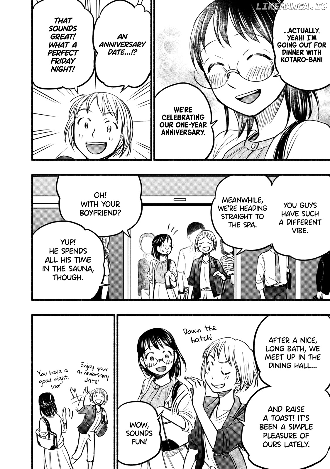 Ase To Sekken chapter 65 - page 2