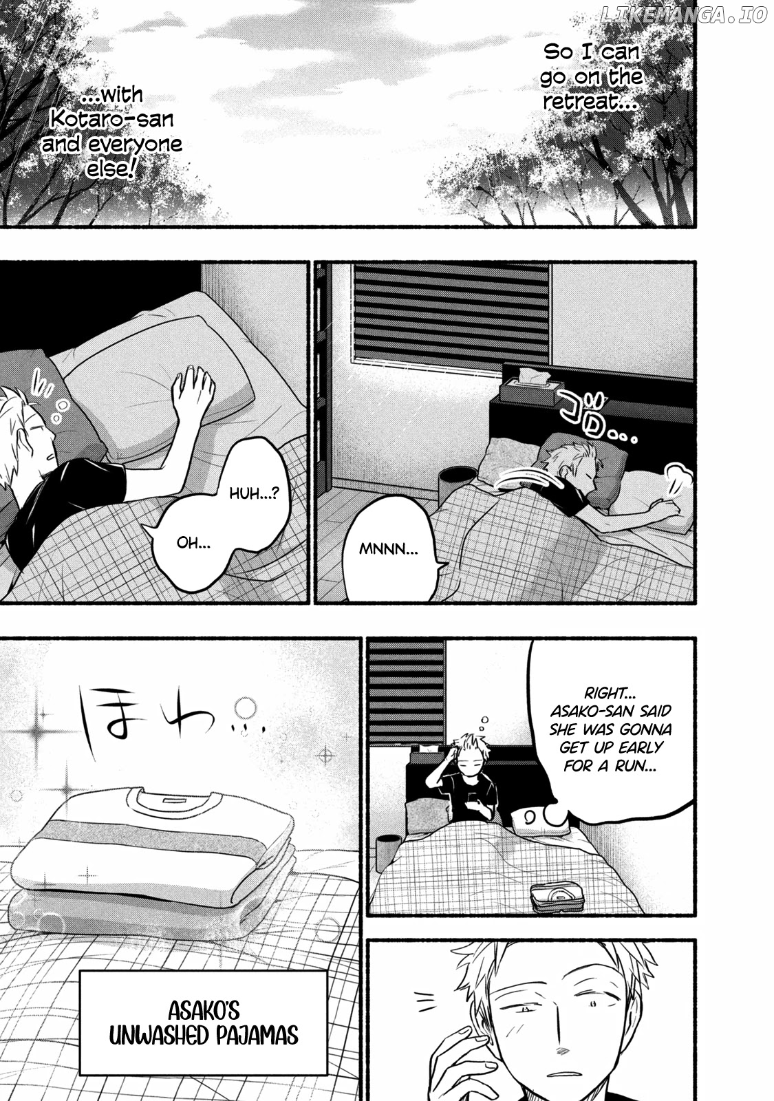 Ase To Sekken chapter 66 - page 13