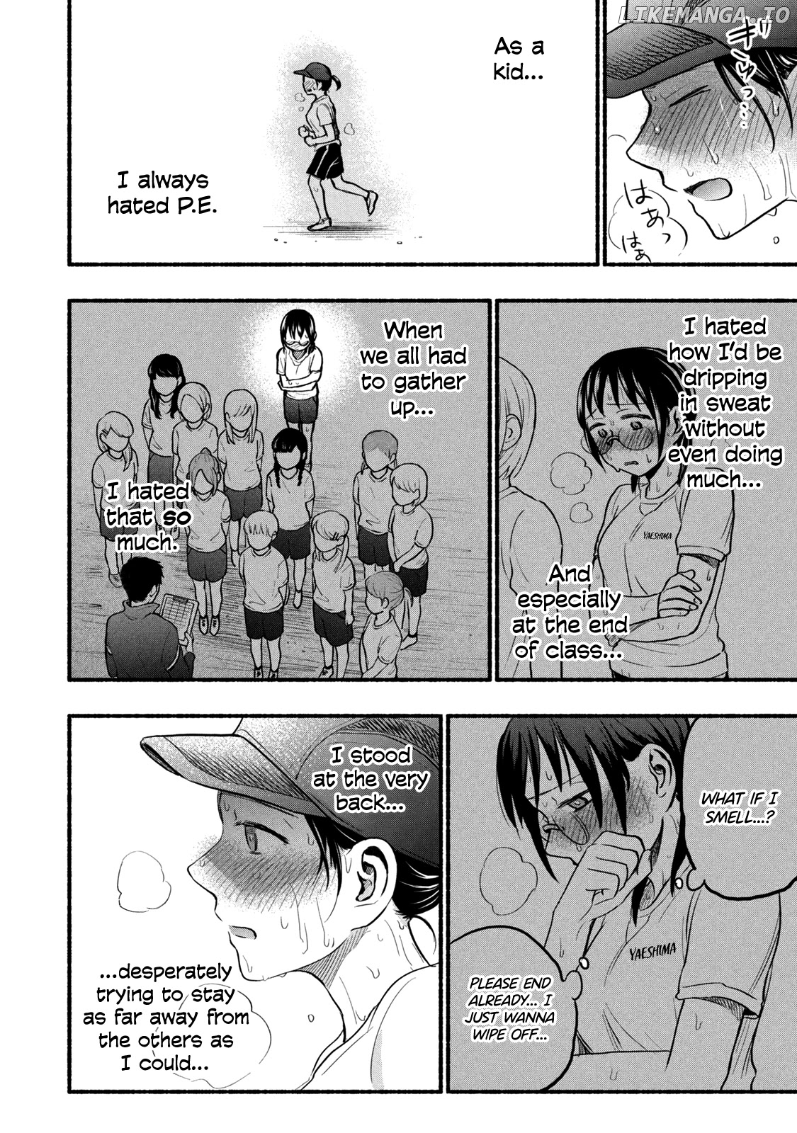 Ase To Sekken chapter 66 - page 16