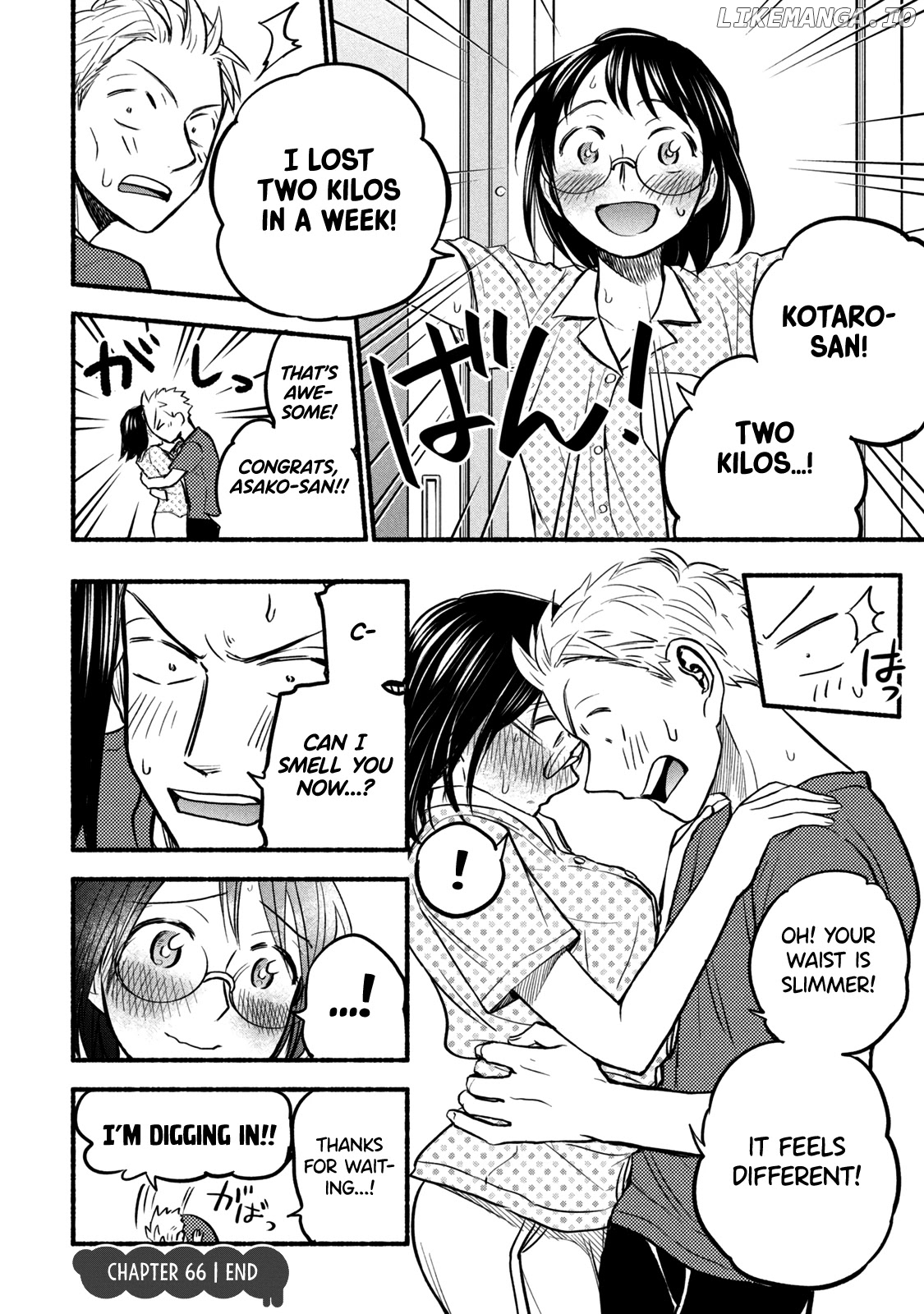 Ase To Sekken chapter 66 - page 20