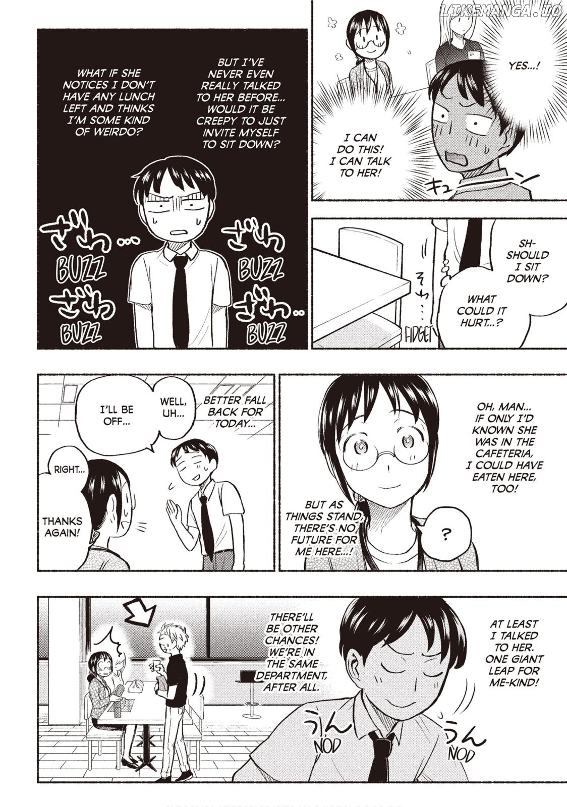 Ase To Sekken chapter 26.5 - page 4