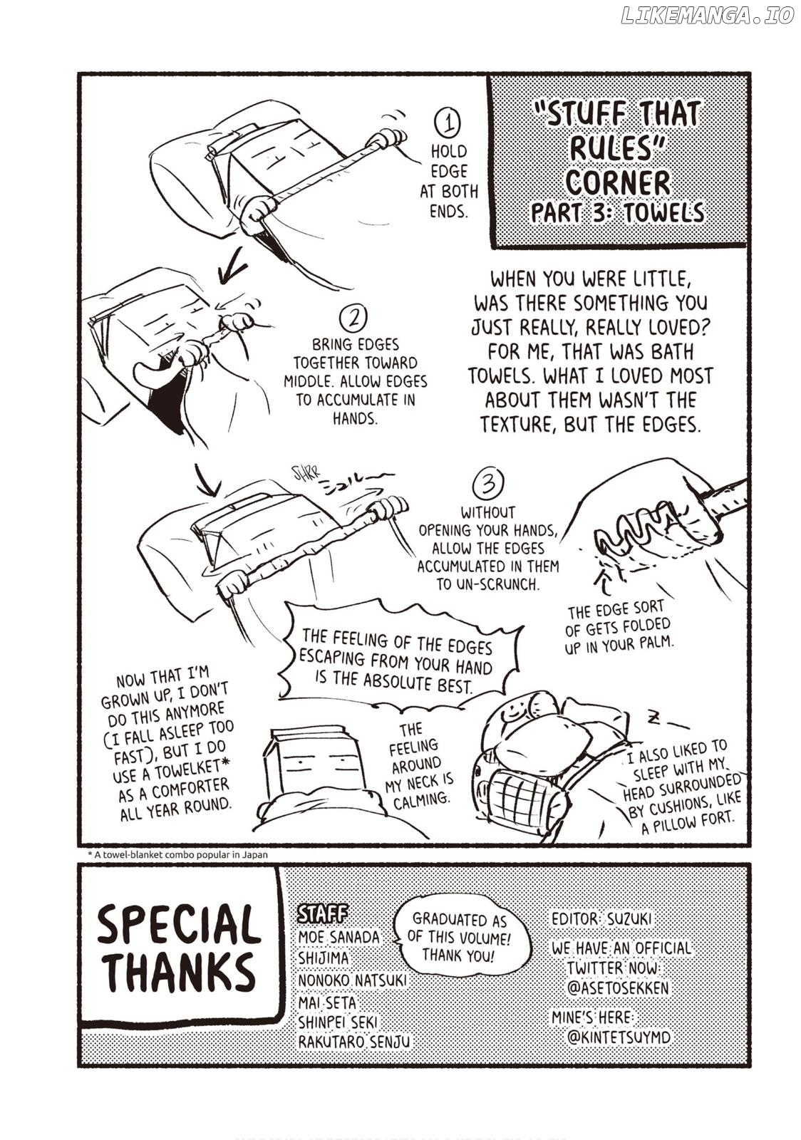 Ase To Sekken chapter 26.5 - page 7