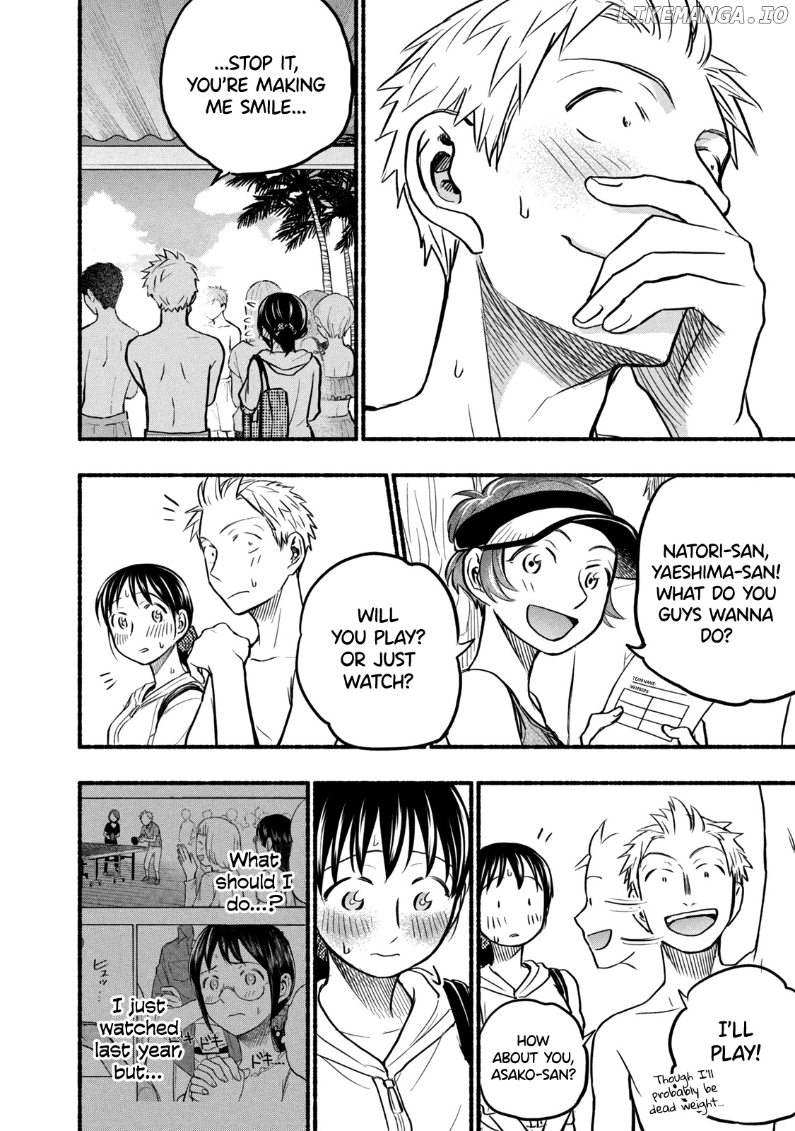 Ase To Sekken chapter 67 - page 16