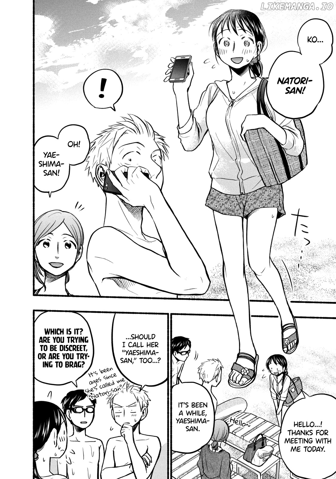 Ase To Sekken chapter 67 - page 6