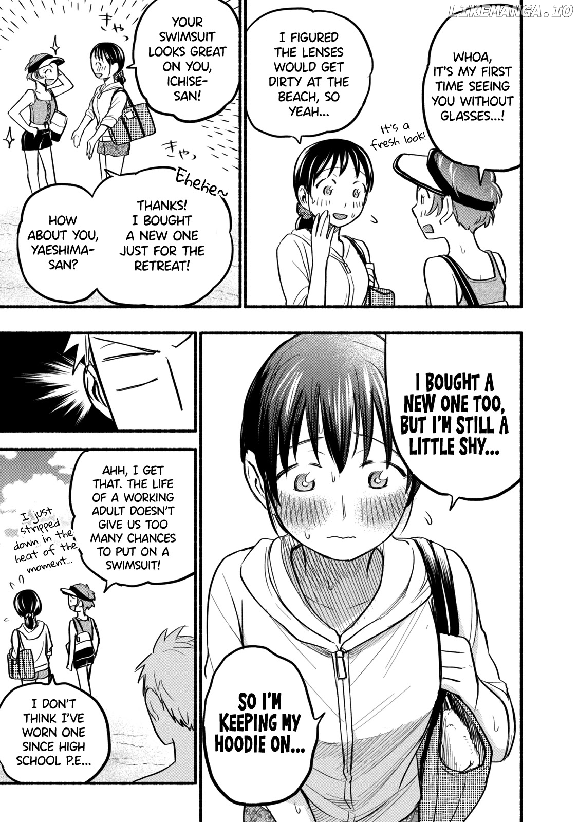 Ase To Sekken chapter 67 - page 7