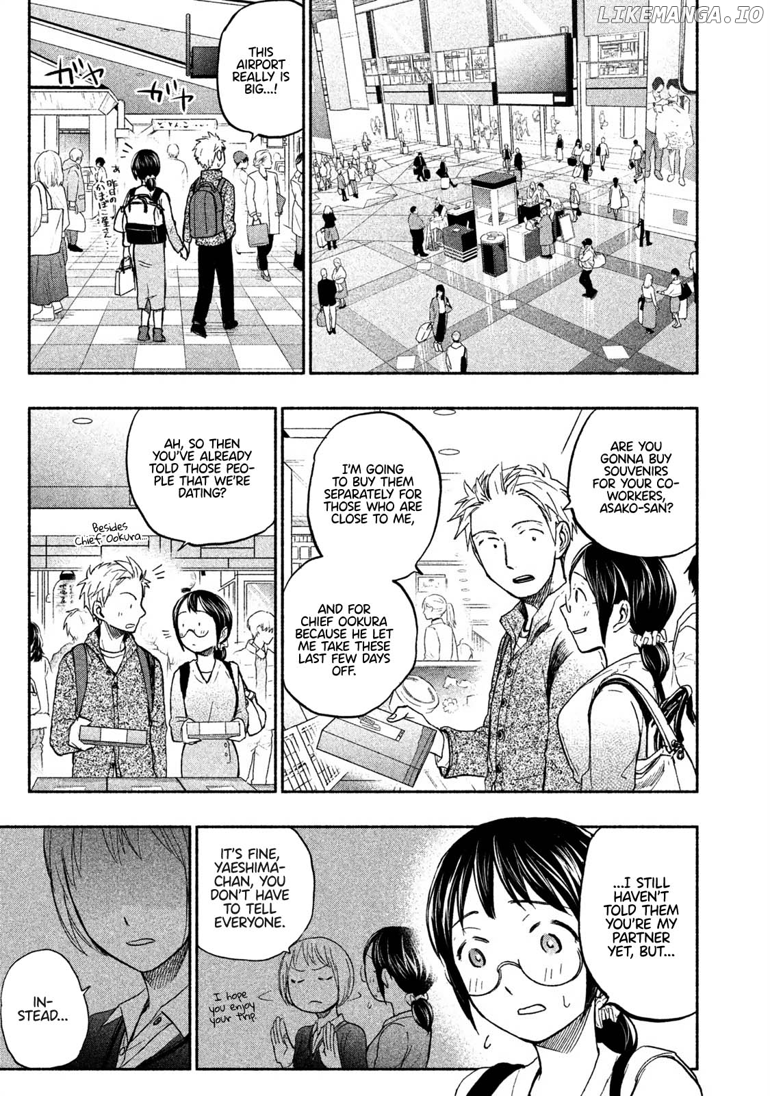 Ase To Sekken chapter 27 - page 4