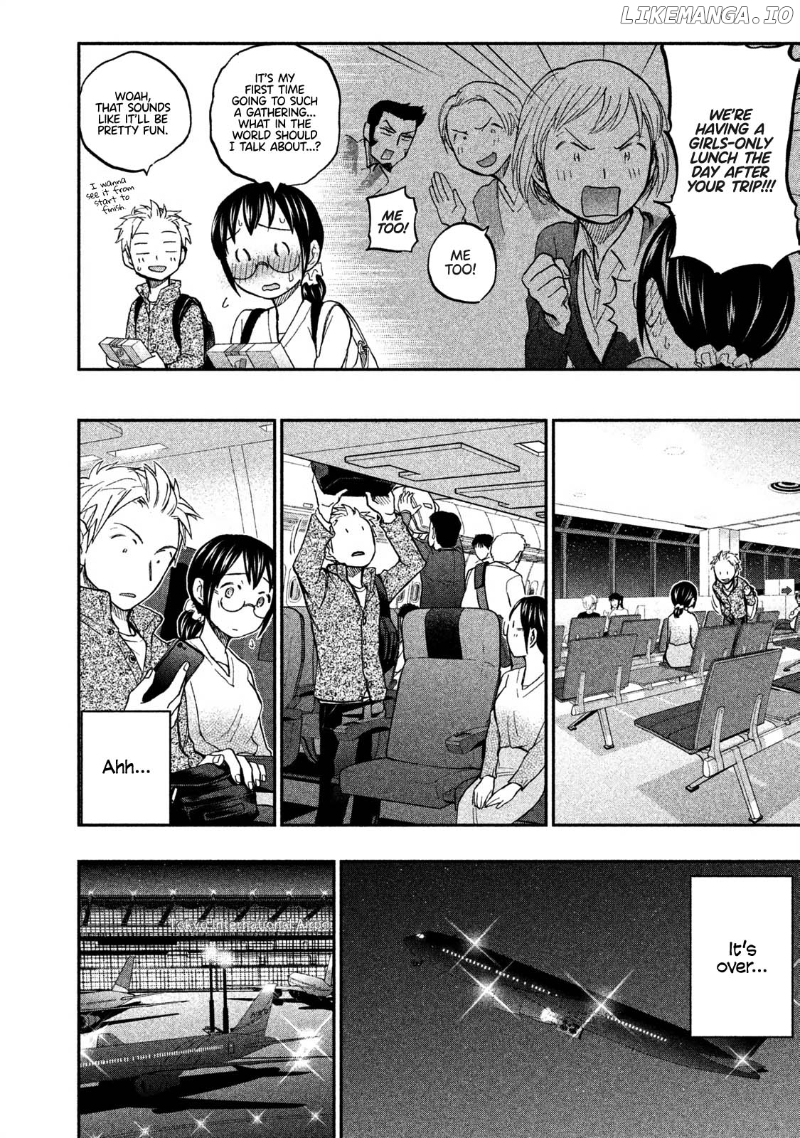 Ase To Sekken chapter 27 - page 5