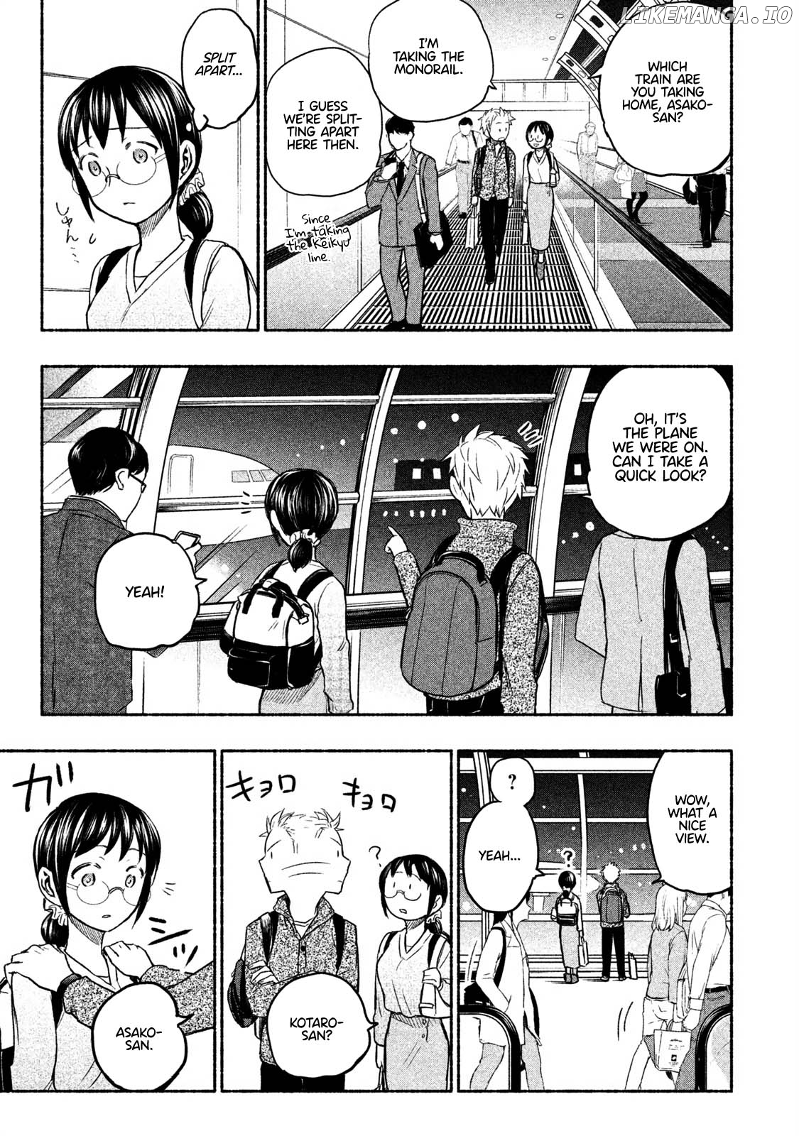 Ase To Sekken chapter 27 - page 6