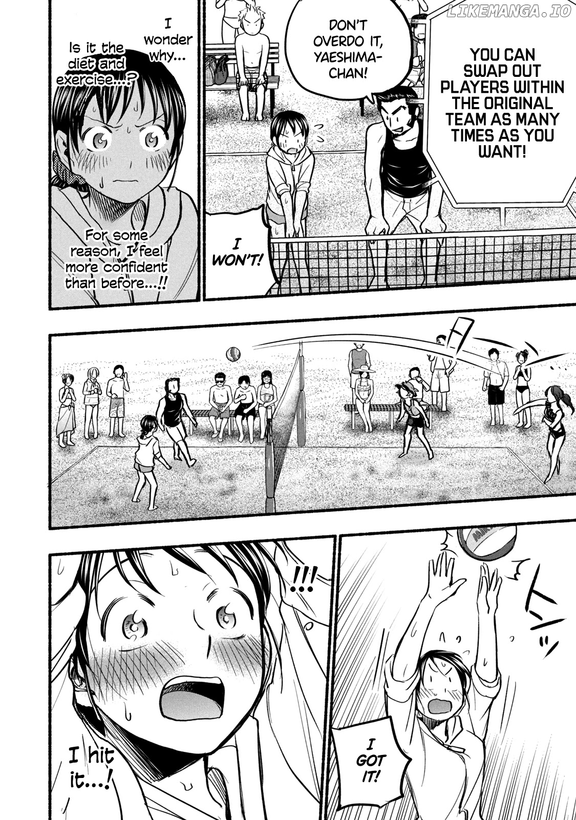 Ase To Sekken chapter 68 - page 8