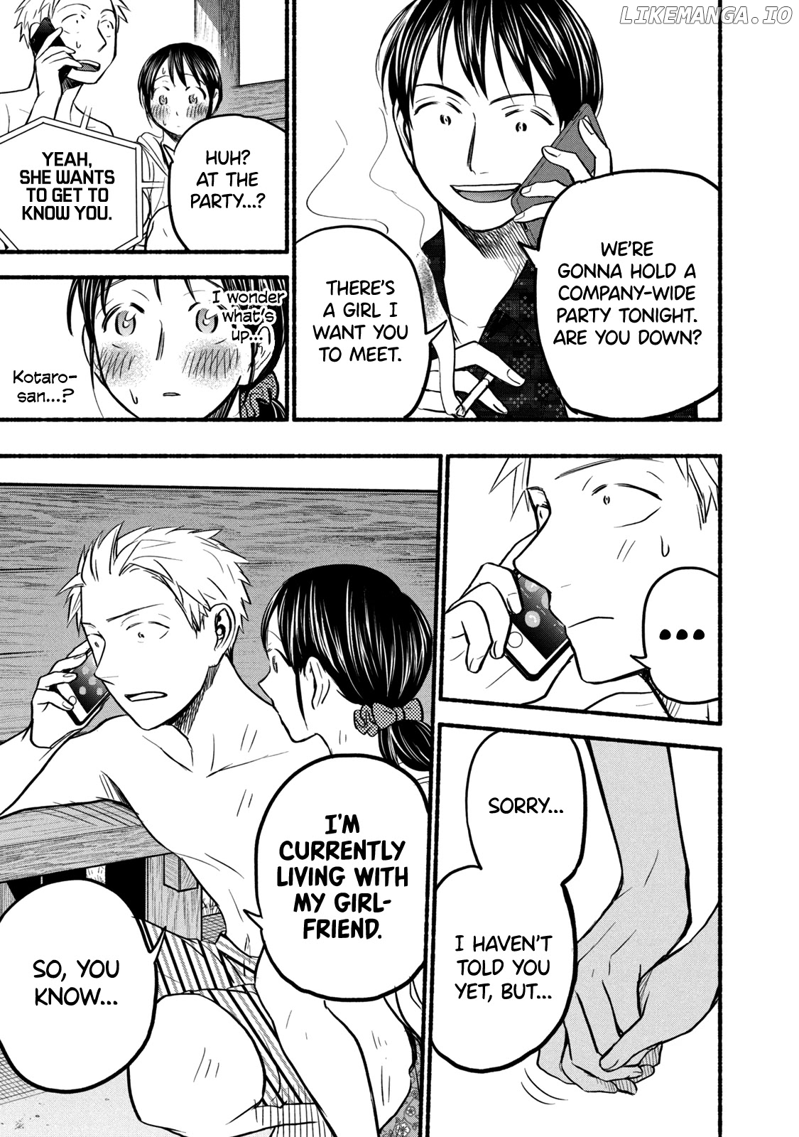 Ase To Sekken chapter 69 - page 13