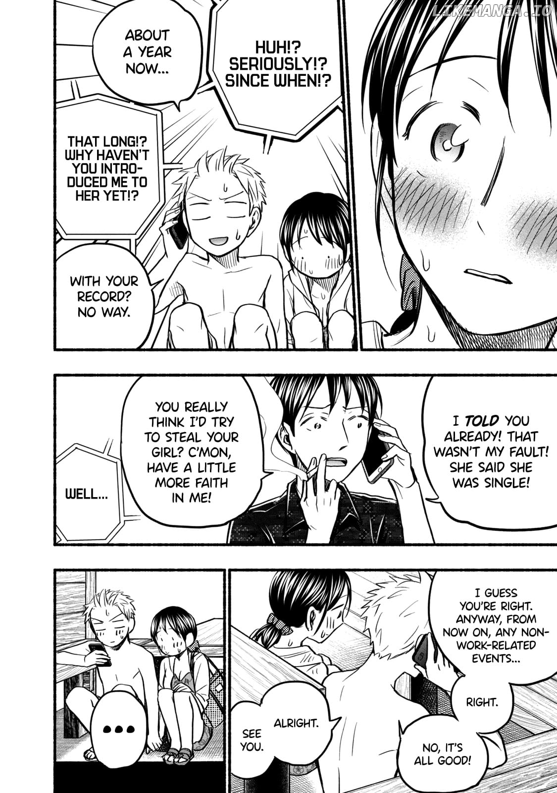 Ase To Sekken chapter 69 - page 14