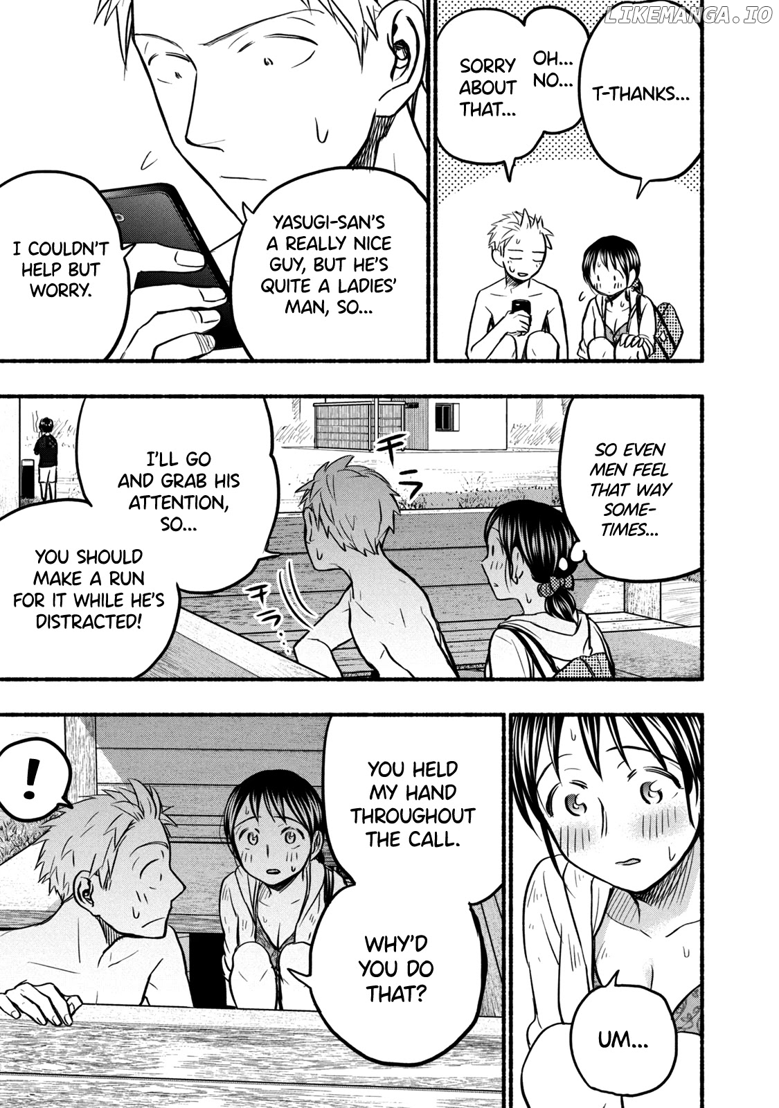 Ase To Sekken chapter 69 - page 15