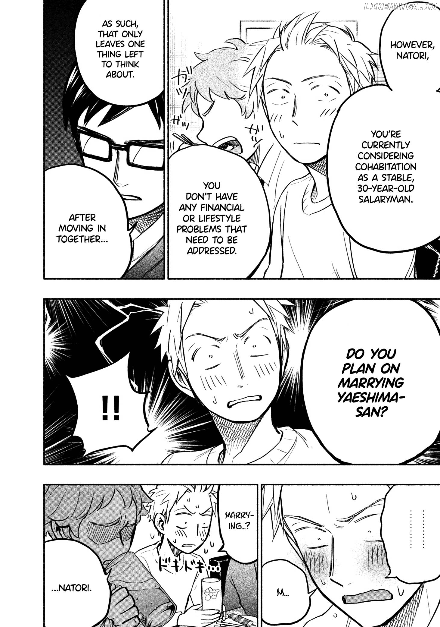 Ase To Sekken chapter 30 - page 2