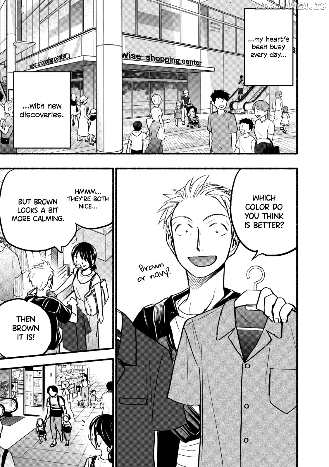 Ase To Sekken chapter 71 - page 3