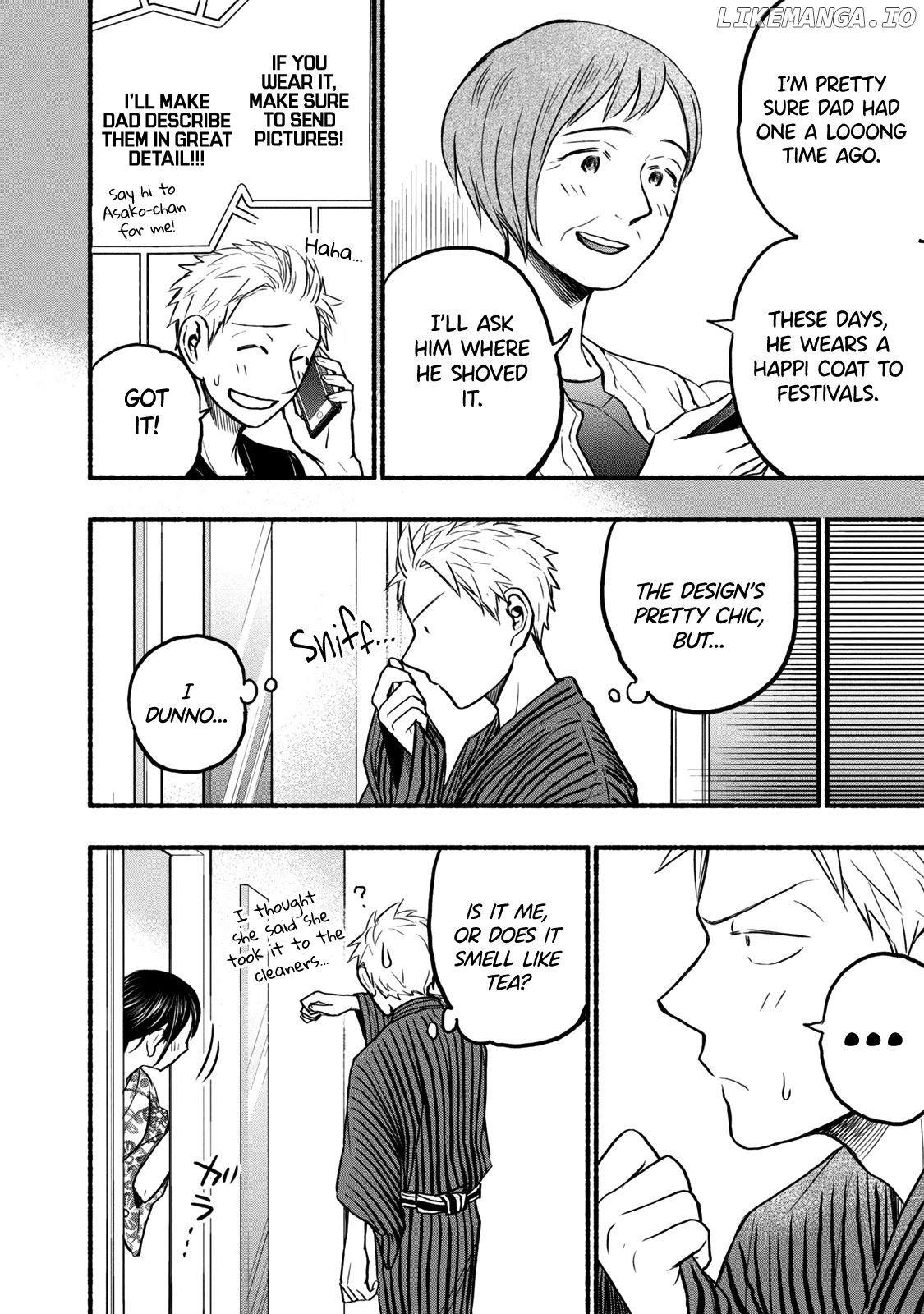 Ase To Sekken chapter 72 - page 6
