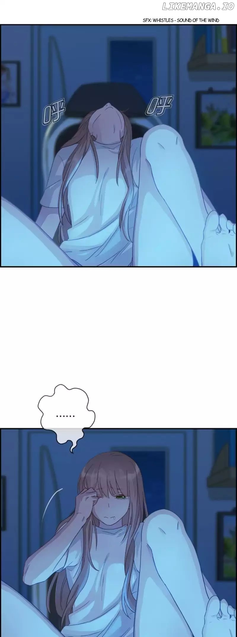 Love Data chapter 1 - page 13