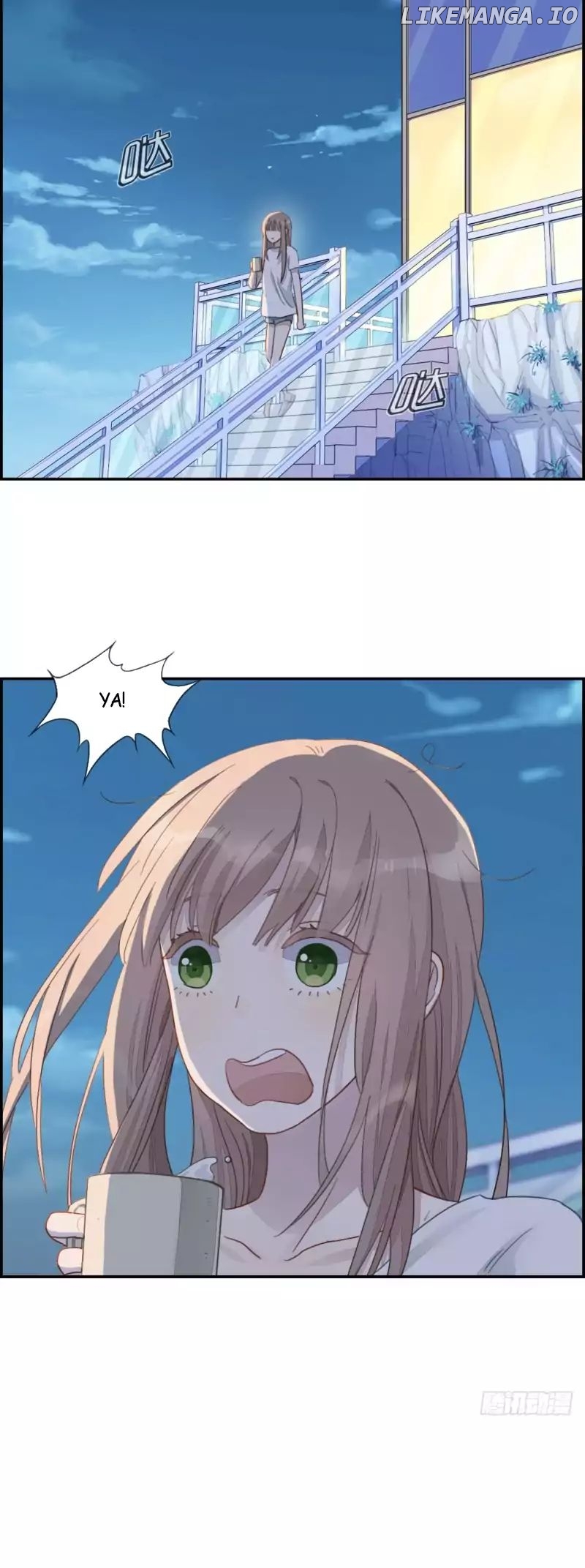 Love Data chapter 1 - page 16
