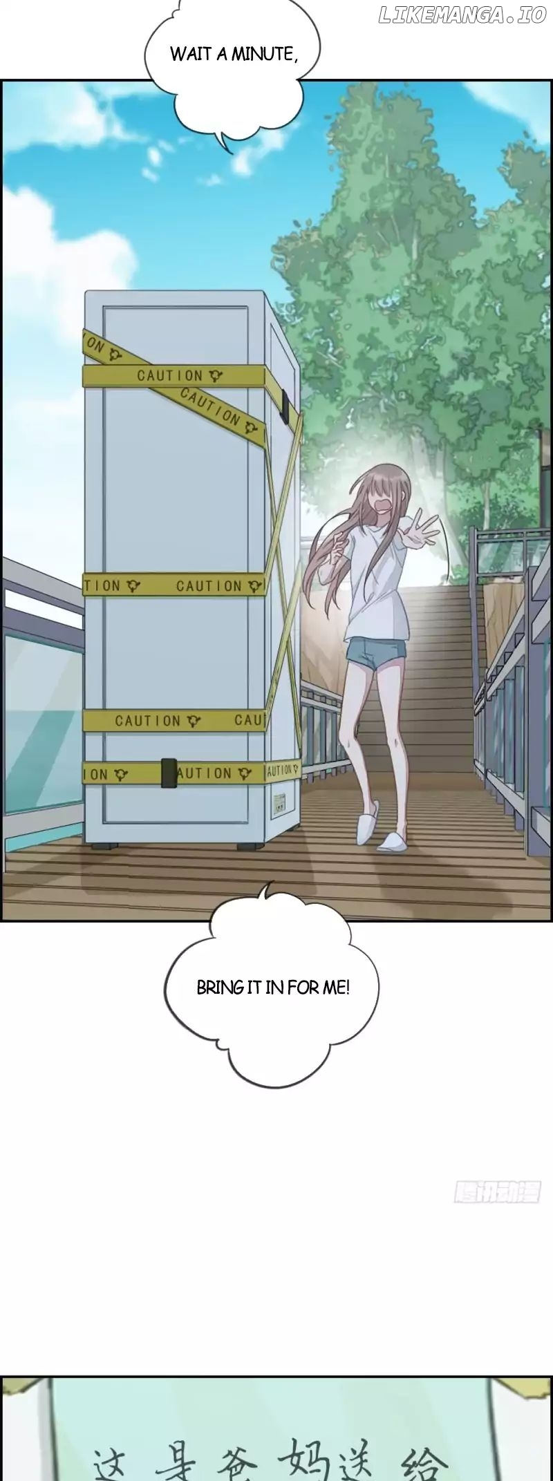 Love Data chapter 1 - page 7